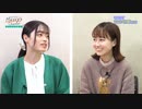 星合志保のHossy`s Channel SEASON2 #124 安田明夏編②