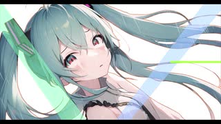 アナタノイタ痕跡／初音ミク