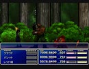 【FF7】トロフィーコンプ&やり込みプレイ【Part360】
