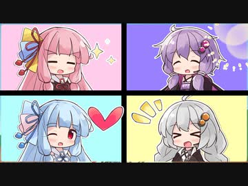 【アルチキコラボ】ポンコツチキンレース【VOICEROID実況プレイ】