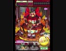 激カザーン【最高MAX99枚BET】