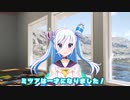 お絵描きAIが料理の練習！【絵藍ミツアの誕生日】【AI VTuber / 画像生成AI】