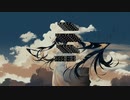 鳥 / Guiano-(Cover)-tet 【歌ってみた】