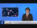 FDA  イベルメクチン、ヒドロキシクロロキン、関連文書の差し止めと阻止を求めて訴訟を起こす