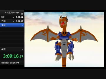 【３５６しゅうめ】俺が１番ガチャフォースが上手いんだよ！　ガチャフォースオールスター　アールティーエー！part２１