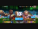 87%ΩTティトゥスINA〆BLACKDRAGONスタン不可最速キメラジャブアッパースタイルR圧倒的勝利リベンジバイオフックKO