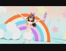 おねがいダーリン　キズナアイ　MMD