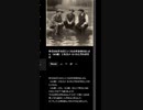 やったぜ。（J-POP）