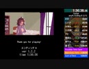 Touhou Artificial Dream in Arcadia any% ending B 1:36:36