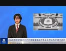 CIAの科学者はコロナが実験室起源であると考えたが覆された