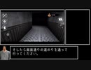 【ひろゆき　RTA】記録が更新されないんですが？？ルーンの瞳 SPEEDRUN 00:02:00 【世界一位】