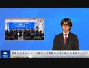 中国で中共ウイルスの新たな変異種が出現し新たな感染ピークに