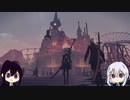 【刀剣乱舞偽実況】粟田口脇差組で「Nier:Automata」これは呪いか。それとも罰か。１５