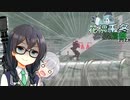 【タイタンフォール2】ジャミングスナイパー千冬ちゃん【花隈千冬投稿祭2023】