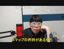 ニンポー（千代豊和）少し
