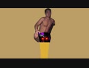Nyan Shit