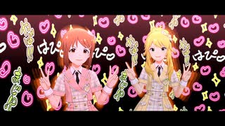 【ミリシタMV】 はぴ!やば!まいまいんど!  -ex.A-