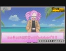初心者しかいないクトゥルフ神話TRPG【トロピカル因習アイランド】#01