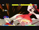 【東方MMD】マネーの寅 Episode Final「東方シリーズのお祭りゲームを作りたい！」 後編