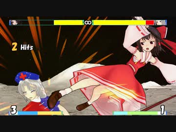 【東方MMD】マネーの寅 Episode Final「東方シリーズのお祭りゲームを作りたい！」 後編