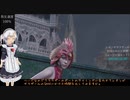 【 バイオRE4PRO / エイダ編 】あかりちゃんがまったりS+取るそうです　パート５