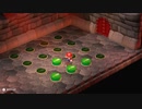 [ゆっくり実況]スーパーマリオRPGをのんびり遊ぶ　その35