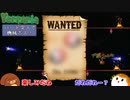 【Terraria】ハード突入で機械ボス！#15【ゆっくり実況】