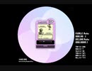 majdata  カルネ　Re:MASTER　13+