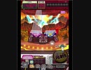 激カザーン【最高MAX99枚BET】