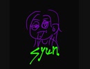 Paracelsus/Syun