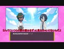 【人生ゲームSwitch】4人の人生の進路を見届けてください。 part7
