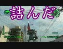 【海月の】地球制圧追加軍6-26地点目【地球防衛軍6追加ミッションパック実況】
