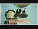 【メイドインアビス 闇を目指した連星】＃5