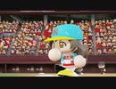 【ホロライブ】YAGOO監督といくペナントレース【パワプロ2022 ペナント】Part127