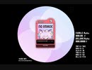 majdata　なんどでも笑おう　EXPERT 9