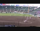 具志川商業シートノック【93回選抜甲子園 具志川商業 対 八戸西2021年3月22日】