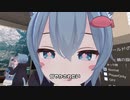 メス堕ち開発部.vrc