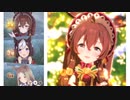 【ウマ娘】チャンピオンズ ミーティング LONG グレードA決勝 2023 ナリタトップロード・スペシャルウィーク・メジロブライト 【JRA CM "HERO IS COMING"風 OP付き】