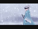 【fate/mmd】アイロニ