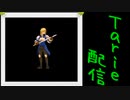 [MUGEN]  実況付きP操作 Tarie配信_383キャラ目  アグリアス