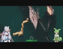 [ABRISS]ずんだもんが壊す#3　 #ずんだもん実況
