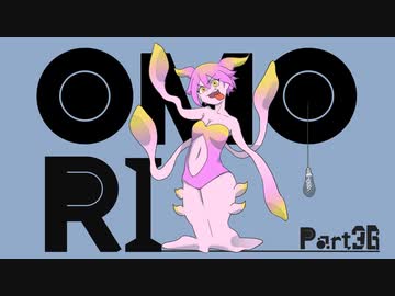 【初見実況】ひきこもり、奇妙を歩く。【OMORI】36