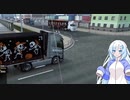 ETS2でゆっくり長距離配送383