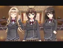 なまラブ　プレイ動画　パート5