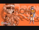 Chrono Trigger 004 廃墟を超えて…