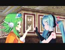 【MMD】アイデンティティ【SV風GUMI×Sour式初音ミク】