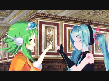 【MMD】アイデンティティ【SV風GUMI×Sour式初音ミク】