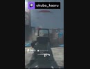 銃を持ったらみんなこち亀のホンダと一緒 _ okuba_kaoru (#Twitch)