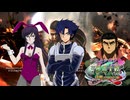 フロスト兄弟とトリニティ末っ子が行く三国志大戦 第39話Aパート