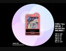 majdata ムーンライトストリート　EXPERT 8+